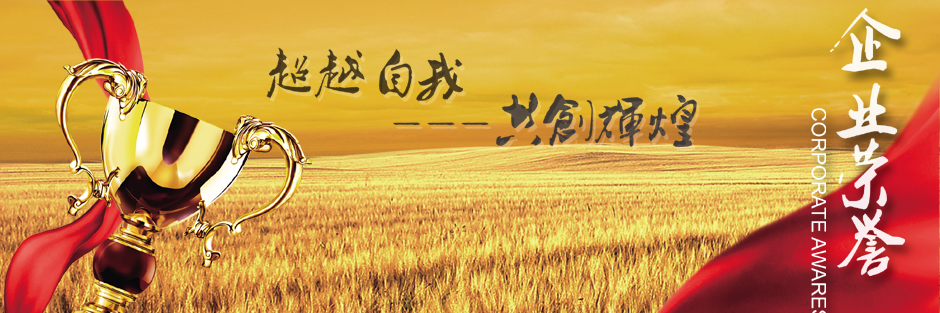 汽摩配件FBA轉(zhuǎn)運(yùn)一站式供應(yīng)商